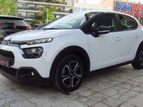 CITROEN C3 1.2 FEEL 83HP NEW MODEL CLIMA-FULL LED-NAVI-ΑΒΑΦΟ